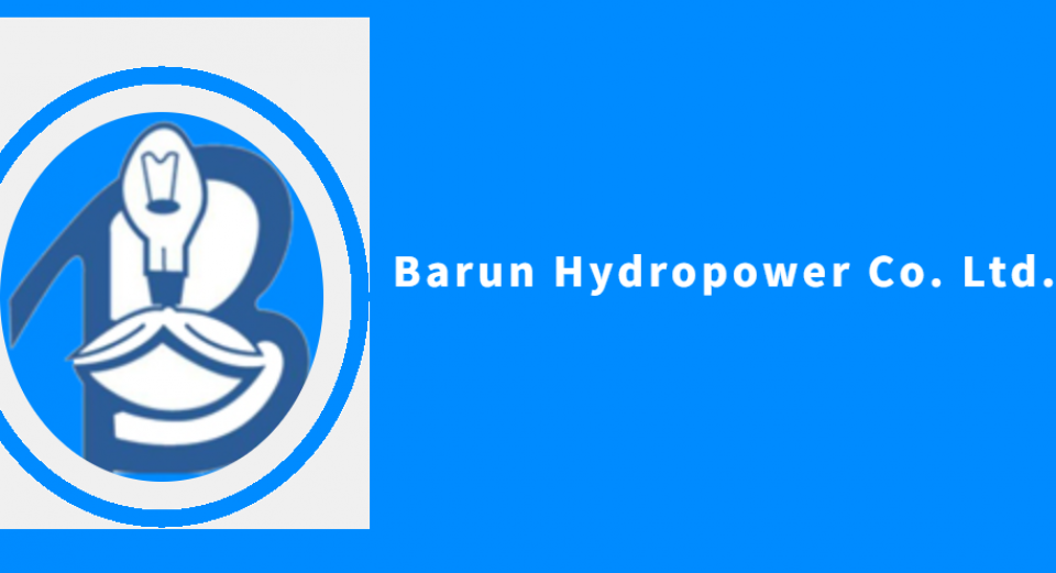 बरुण हाइड्रोपावरको लाभांश घोषणा, साधारण सभा समेत आह्वान