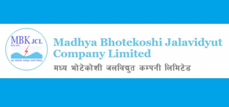 आयोजना प्रभावित क्षेत्रका बासिन्दाका लागि सेयर अभौतिकीकरण गर्न मध्य भोटेकोशी जलविद्युतको आग्रह