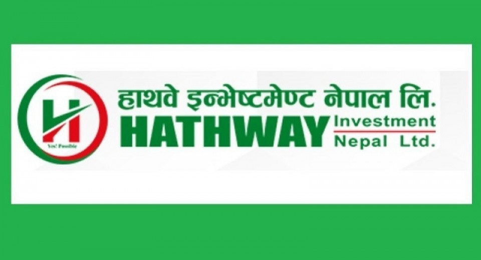 हाथवे इन्भेष्टमेन्टको २ करोड कित्ता बढी कित्ता सेयरको लक इन अवधि असोजमा समाप्त हुँदै