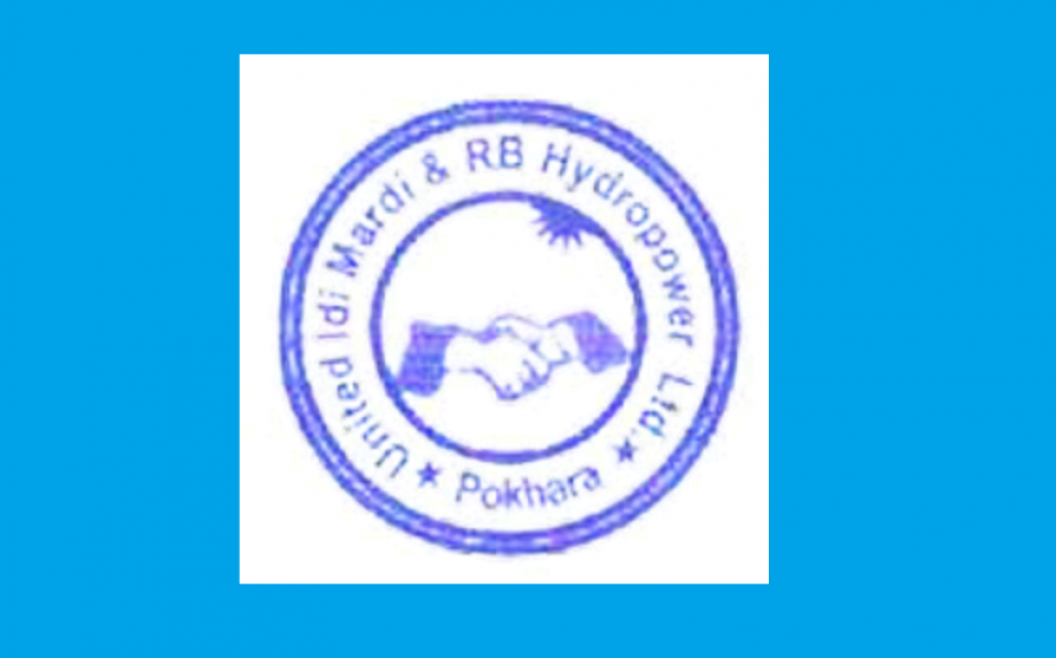 युनाइटेड इदि मर्दिको आम्दानी ९०% ले घट्यो, नाफामा समेत २४% को गिरावट