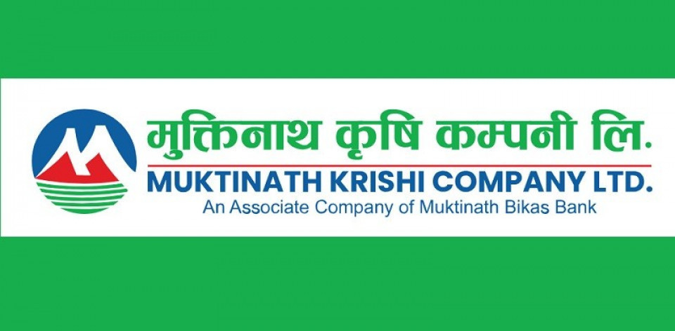 मुक्तिनाथ कृषि कम्पनीको नाफा २६२% ले वृद्धि, ईपीएस ३.११ रुपैयाँबाट बढेर १४.३६ पुग्यो