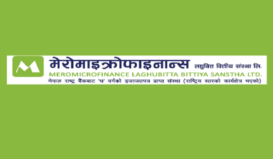 मेरोमाइक्रोफाइनान्स लघुवित्तको १.७२ लाख कित्ता संस्थापक सेयर बिक्रीमा