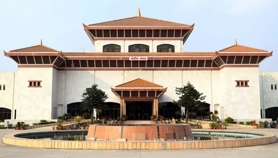 प्रतिनिधिसभाको बैठक आज बस्दै, प्रधानमन्त्रीले जवाफ दिने