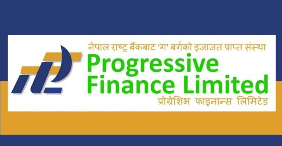 प्रोग्रेशिभ फाइनान्स ३.८० करोड घाटामा, वितरणयोग्य मुनाफा पनि ६१.६९ करोडले ऋणात्मक