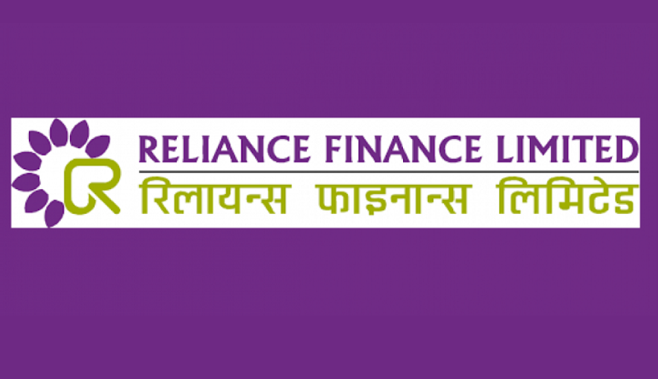 रिलायन्स फाइनान्सद्वारा पुरानो नगद लाभांश बुझिलिन आग्रह