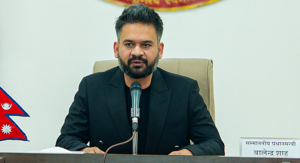 अध्यादेश ल्याउने सरकारको तयारी