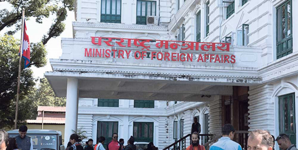 पहिलोपटक खुला प्रतिस्पर्धाबाट राजदूत नियुक्ति हुँदै, आवेदन आह्वान