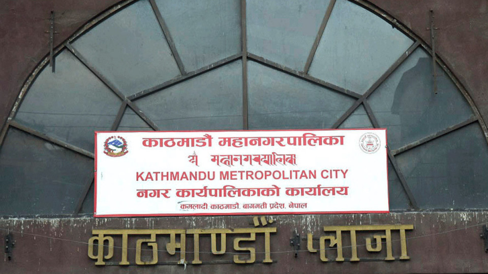 काठमाण्डौको फोहोरबाट फेरि उर्जा उत्पादनको तयारी, दुई महिनाभित्र टेकु परियोजना सञ्चालन हुने
