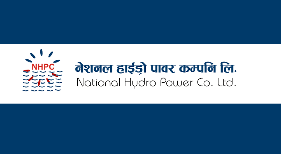 नेशनल हाइड्रोपावरको स्वतन्त्र सञ्चालकमा डा. शर्मा नियुक्त