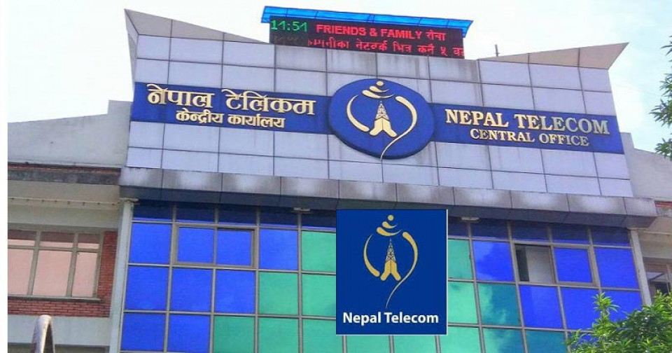 नेपाल टेलिकमद्वारा महशुल तिर्न बाँकी ग्राहकहरुका लागि छुटको व्यवस्था