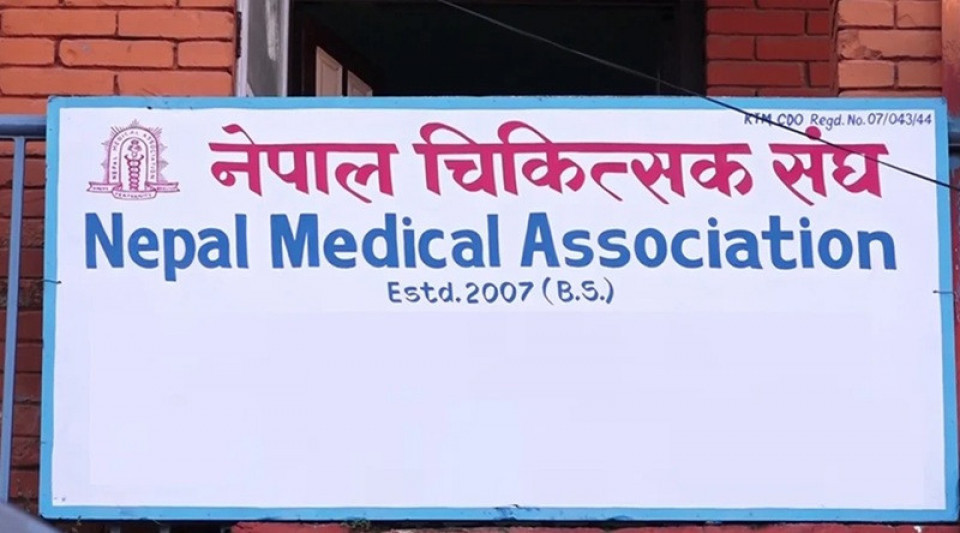 चिकित्सकहरूको आन्दोलन जारी, आकस्मिकबाहेकका स्वास्थ्य सेवा आज पनि ठप्प