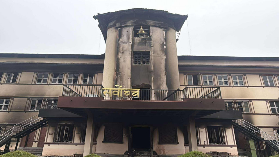 सर्वोच्च अदालतको निर्माणाधीन भवनमा फेरि आगलागी