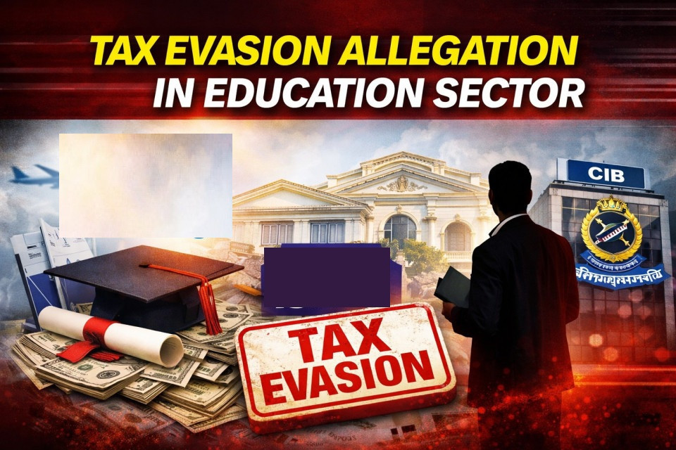 'विदेश पढाउने नाममा कन्सल्टेन्सी र कलेजहरुले १ खर्ब कर छलेको दाबीसहित सरकारका विभिन्न निकायमा उजुरी(आरोपी संस्थाको सूचिसहित)