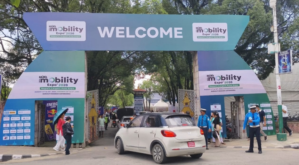 नाइमा मोबिलिटी एक्स्पोमा पाँच दिनमै डेढ लाखभन्दा बढी अवलोकनकर्ता, आज समापन हुँदै