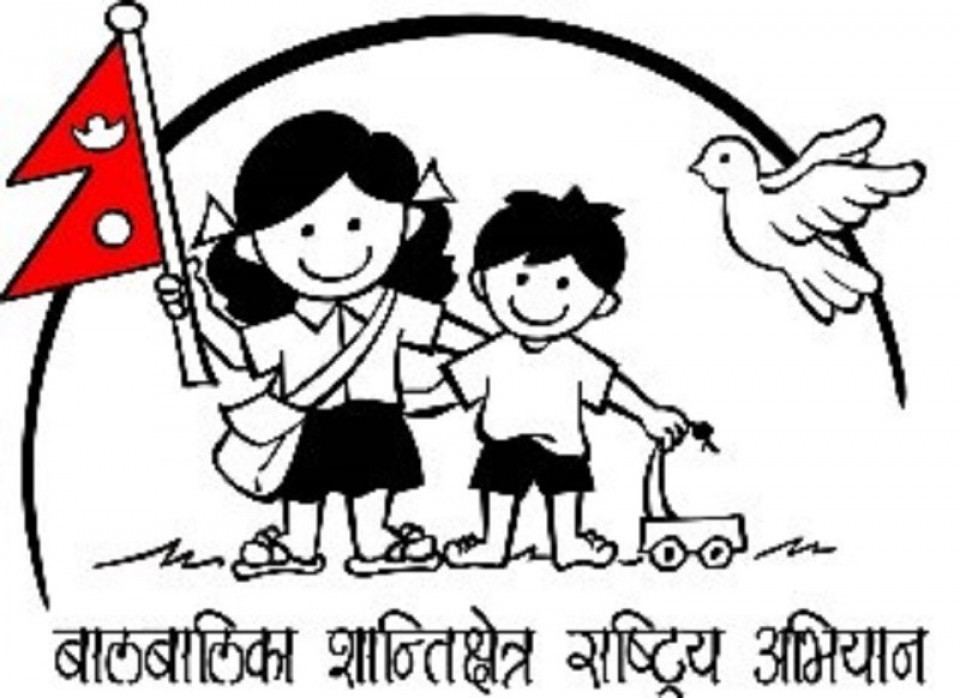 बेपत्ताको खोजी तीव्र बनाउन र राहतमा समान पहुँच र बाल संरक्षणलाई प्राथमिकता दिन सिजपको अपिल