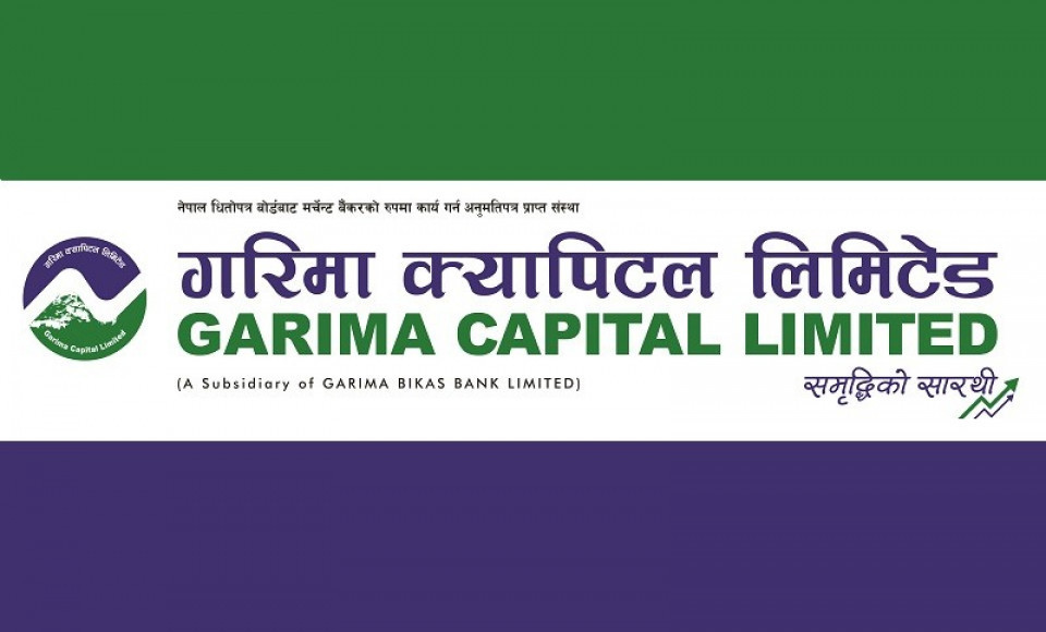 डिम्याट र मेरोसेयर खाताको नवीकरण शुल्क बुझाउन गरिमा क्यापिटलको आग्रह