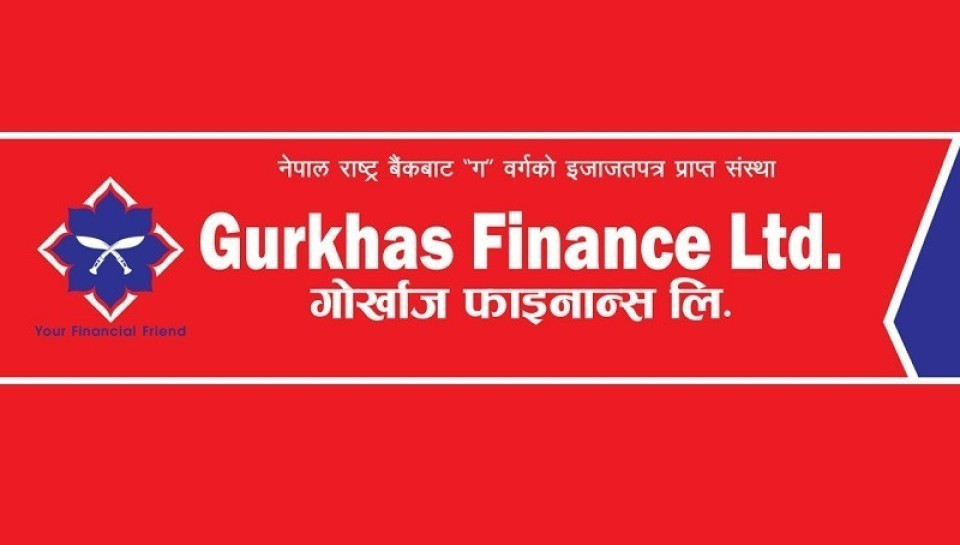 इम्पेयरमेन्ट चार्ज रिभर्सल भएसँगै गोर्खाज फाइनान्स २१.९४ करोड नाफामा