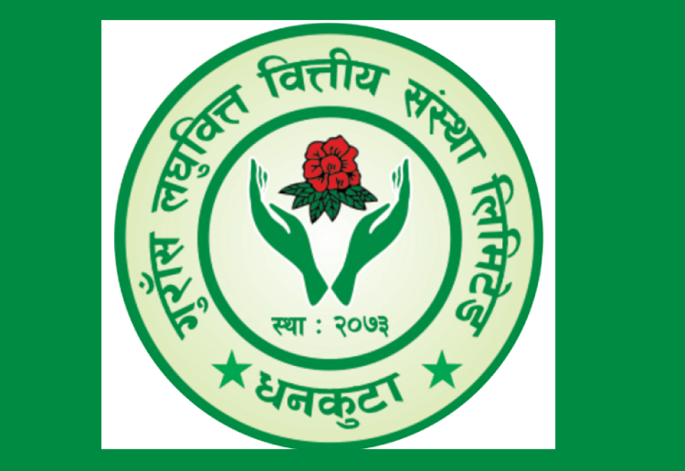 गुराँस लघुवित्तको नाफामा ४८% को सुधार, लाभांश क्षमता ३०.३९%