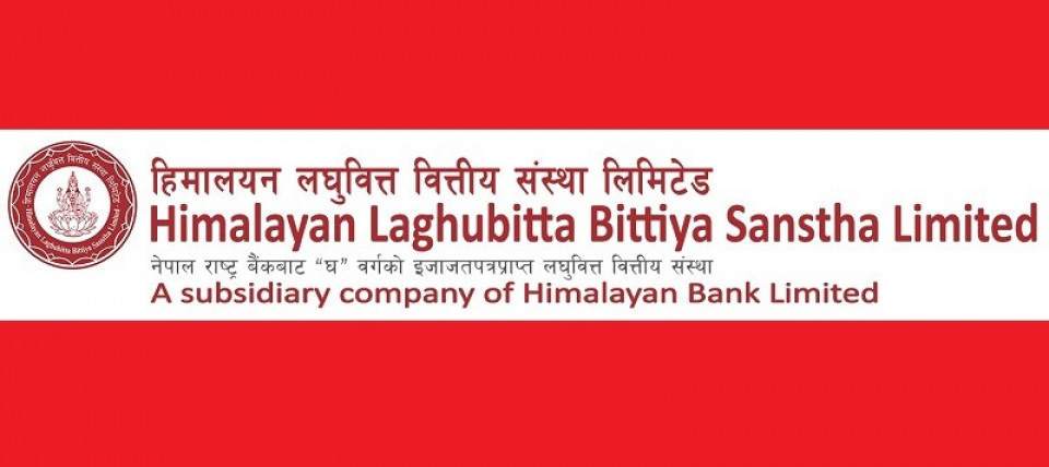 हिमालयन लघुवित्तको नाफा ४९% ले बढ्यो, कस्तो छ समग्र वित्तीय अवस्था ?