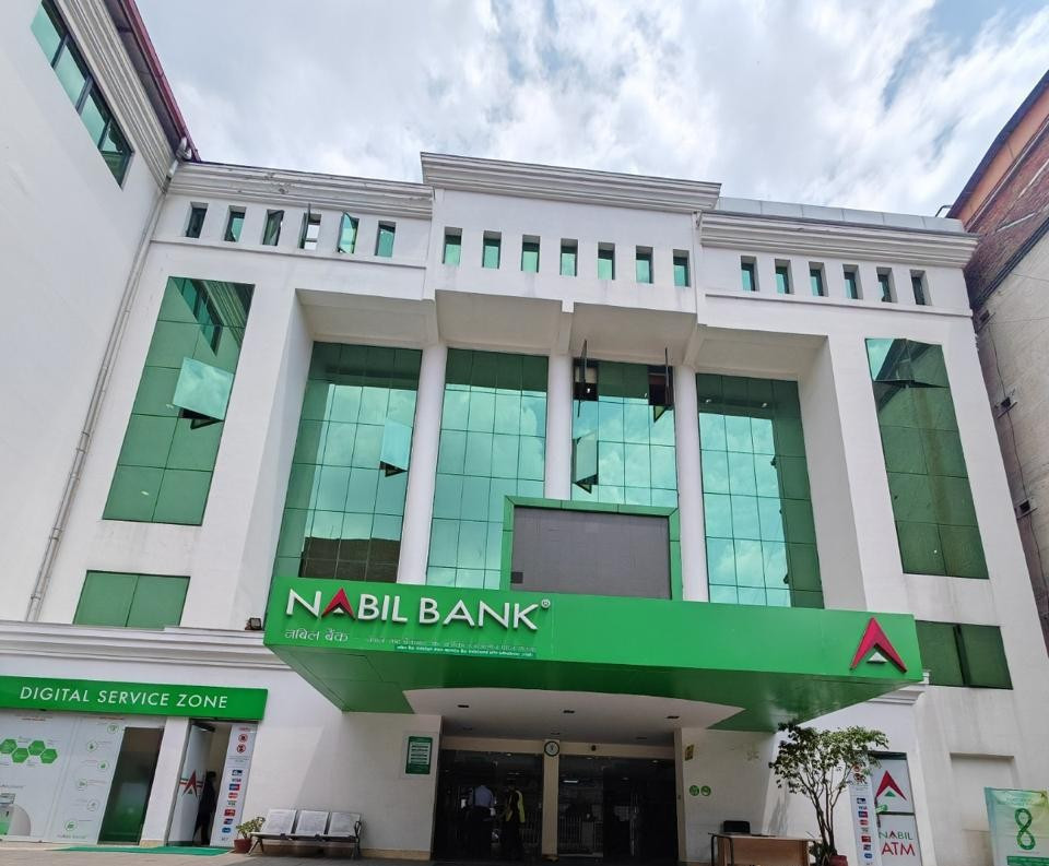नबिल बैंकद्वारा ग्राहक गोपनीयता भंगको आरोपको खण्डन, दुष्प्रचारप्रति कानुनी कारबाहीको चेतावनी