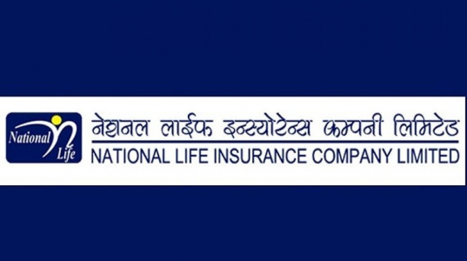 नेशनल लाइफको ५० हजार कित्ता संस्थापक सेयर बिक्रीमा
