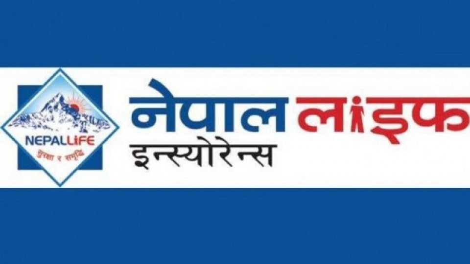 नेपाल लाइफ इन्स्योरेन्सद्वारा ६५.२२ करोड खुद नाफा आर्जन, बीमाशुल्क आर्जन ३२.५० अर्ब