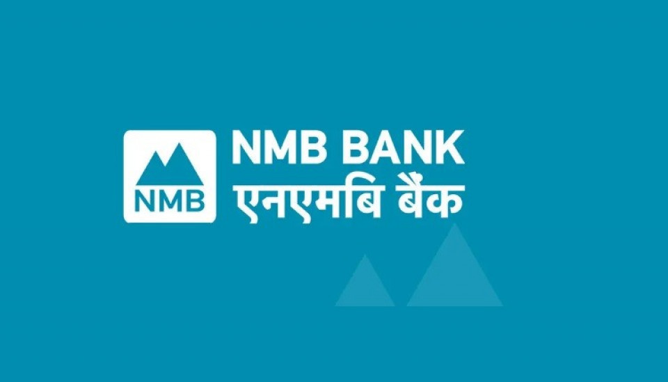 ४०% ले बढ्यो एनएमबि बैंकको खुद नाफा, खुद ब्याज आम्दानी र लाभांश क्षमता कति ?