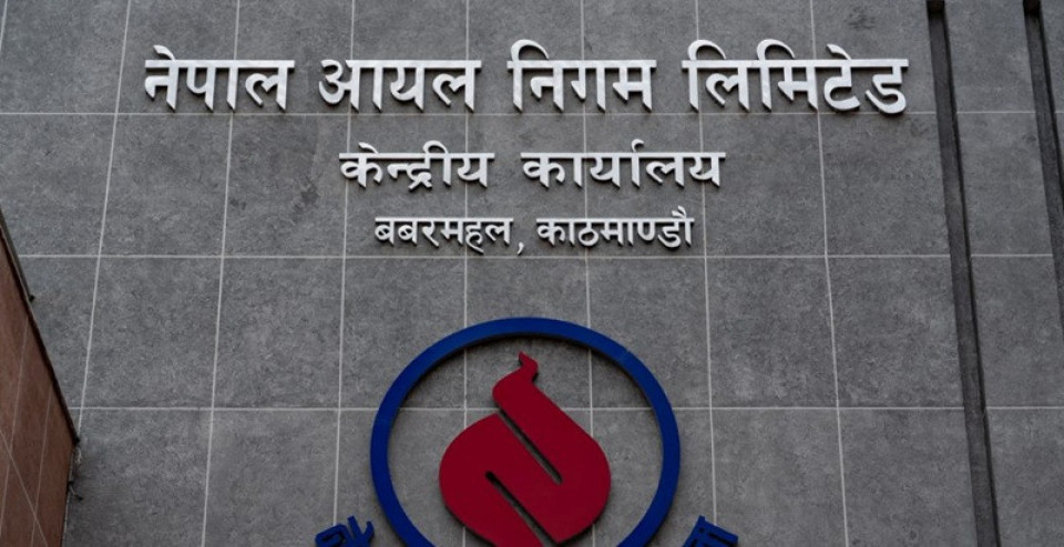 घरायसी ग्यासमा फाइभ स्टार होटलको पहुँच रोक्न संसदीय समितिको निर्देशन, व्यावसायिक प्रयोजनका लागि छुट्टै सिलिन्डर ल्याउन सुझाव