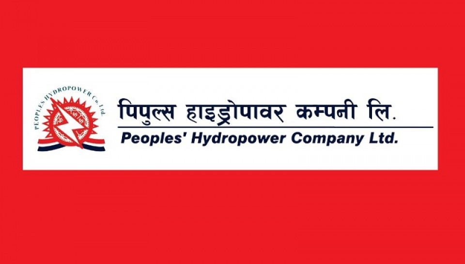 पिपुल्स हाईड्रोपावरले पुनरावलोकन गर्यो हकप्रदको निर्णय, अब कति जारी गर्ने ?