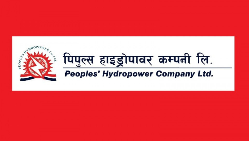 पिपुल्स हाईड्रोपावरले दुई कम्पनीमा करिब ७५ करोड रुपैयाँ लगानी गर्ने
