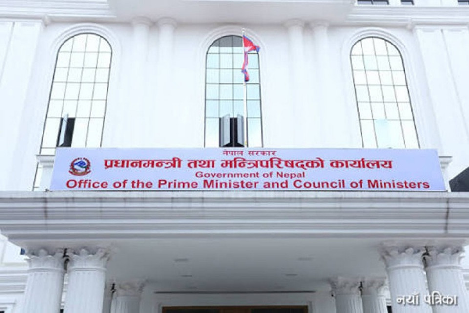 जनसरोकारका विषयको प्रगति सांसदलाई फोन गरेरै जानकारी गराइने