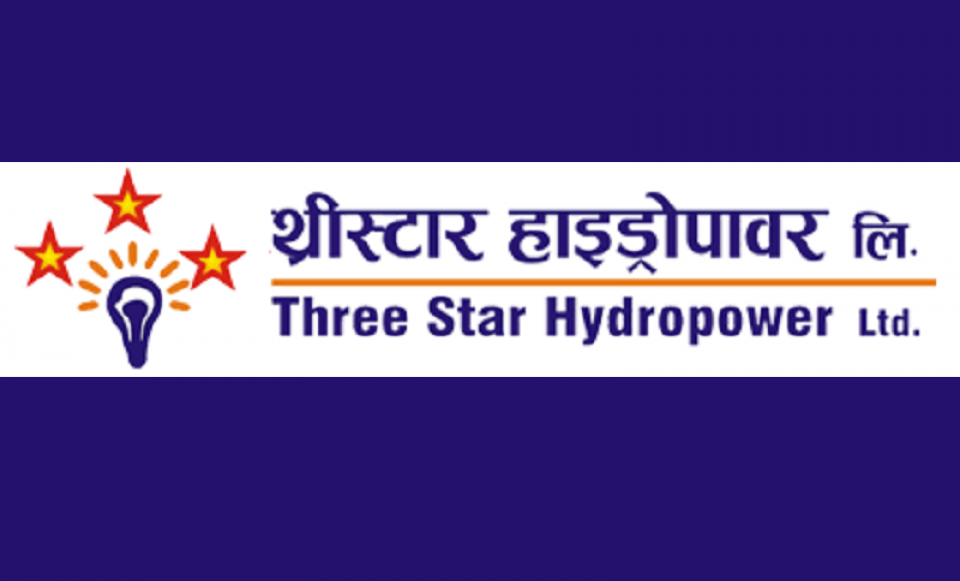 थ्रीस्टार हाईड्रोको ४२ लाख कित्ता बढी सेयरको लक इन अवधि असारमा समाप्त हुने