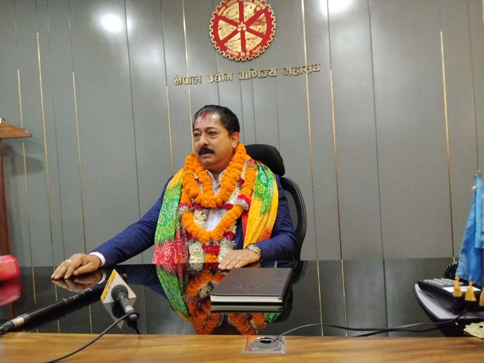 ‘छ स्तम्भ, साठी पहल’ लिएर एफएनसीसीआईको नेतृत्वमा अञ्जन श्रेष्ठ, निजी क्षेत्रको मनोबल उठाउने महाअभियान घोषणा