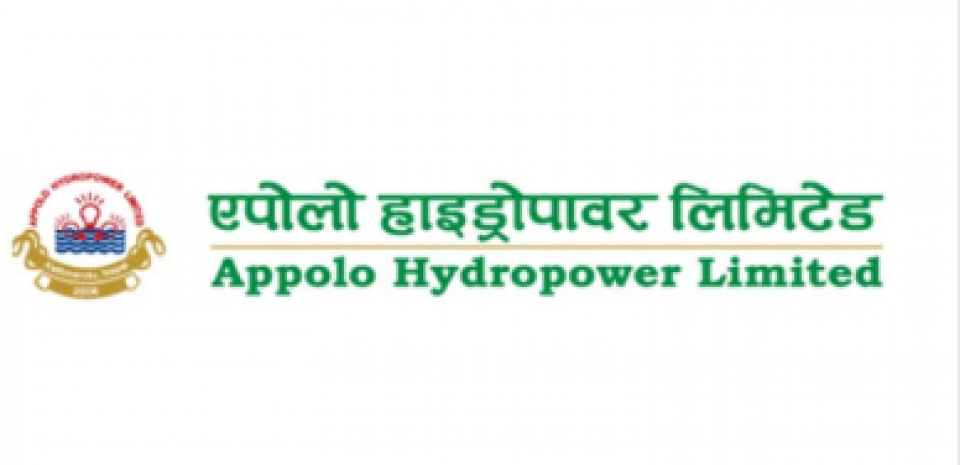 एपोलो हाइड्रोपावरको आइपीओमा झण्डै ४२ गुणा बढी आवेदन