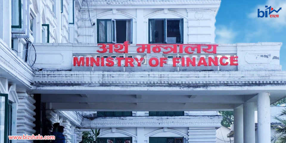 ‘नागरिक लगानी कोष ऐन, २०४७ लाई संशोधन गर्न बनेको विधेयक’ को मसौदा तर्जुमा, सुझाव पठाउन अर्थको आग्रह