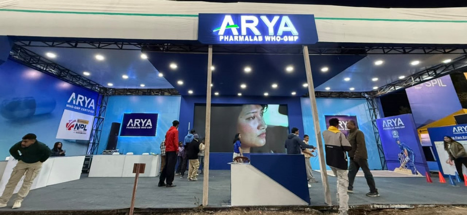 एनपीएलमा आर्या फार्माल्याबको तीनवर्षे साझेदारी, प्रत्येक खेलमा खेलाडी र दर्शकलाई ७० हजार पुरस्कार