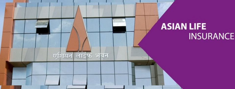 एशियन लाइफ इन्स्योरेन्सको नाफामा सामान्य सुधार, रु.१०.४४ अर्ब प्रिमियम संकलन