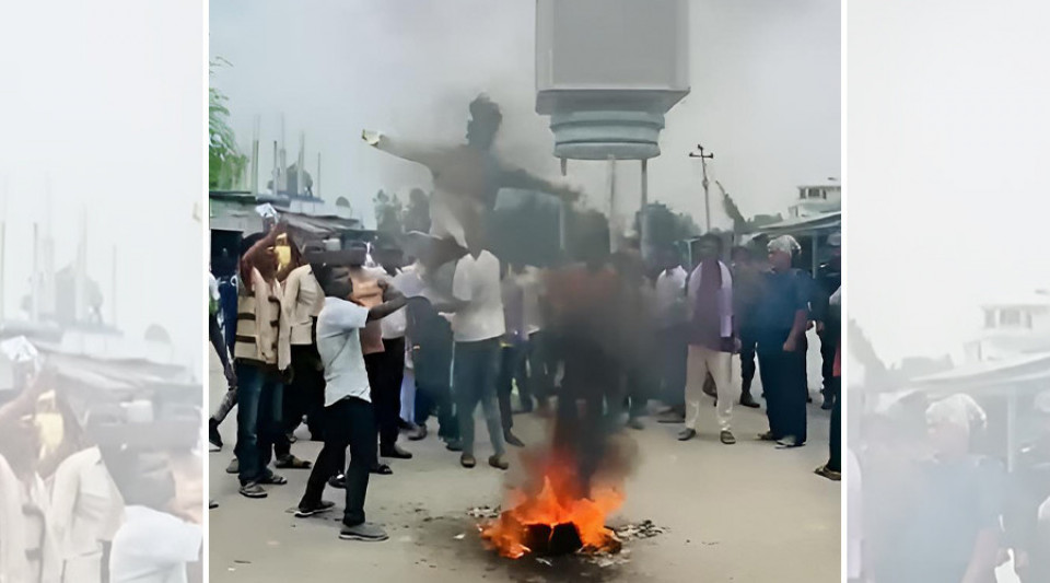 रौतहटमा प्रधानमन्त्री बालेन विरुद्ध प्रदर्शन गर्दै पुतला दहन