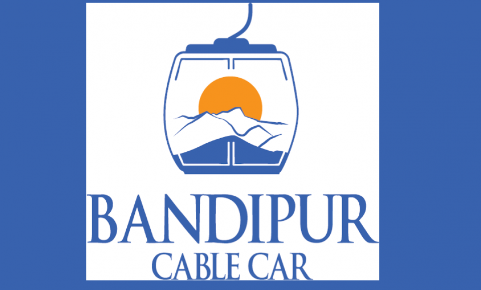 बन्दीपुर केबलकार रु.१.३६ करोड घाटामा, इपीएस समेत ऋणात्मक