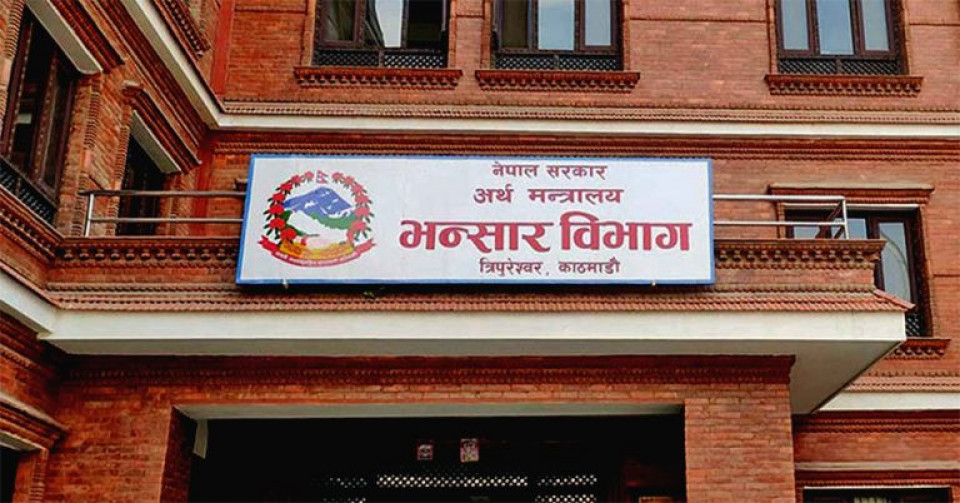 नेपालको वैदेशिक व्यापार २४ खर्ब नाघ्यो, व्यापार घाटा पौने १८ खर्ब