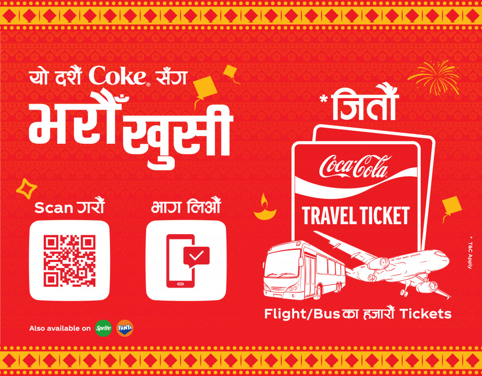कोका–कोलाको ‘भरौँ खुसी’ अभियान, दशैंमा घर फर्किने यात्रुलाई टिकट भौचर जित्ने मौका