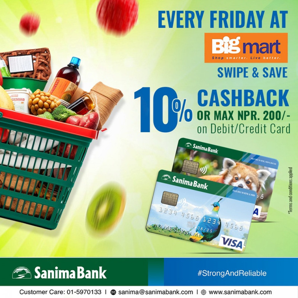 सानिमा बैंकका ग्राहकहरुलाई बिगमार्टमा आकर्षक क्यासब्याक