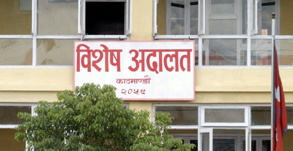सम्पत्ति शुद्धीकरण मुद्दामा शेखर गोल्छासँग एक करोड रुपैयाँ धरौटी माग