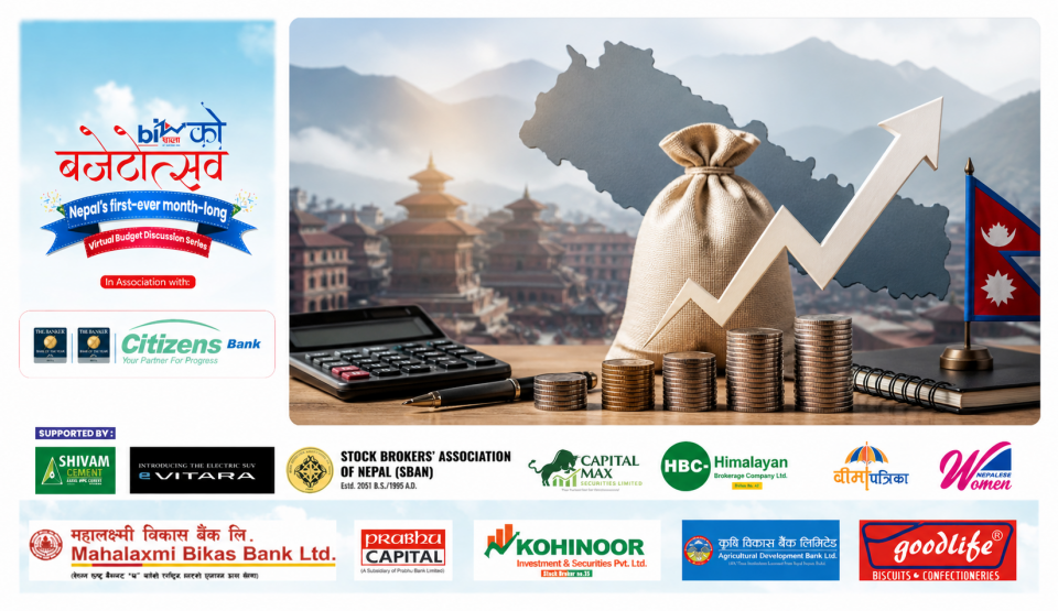 नेपालमा व्यक्तिगत आयकर: कहिलेबाट सुरु भयो ? छुटको सीमा यसपटक कति पुग्दैछ ?