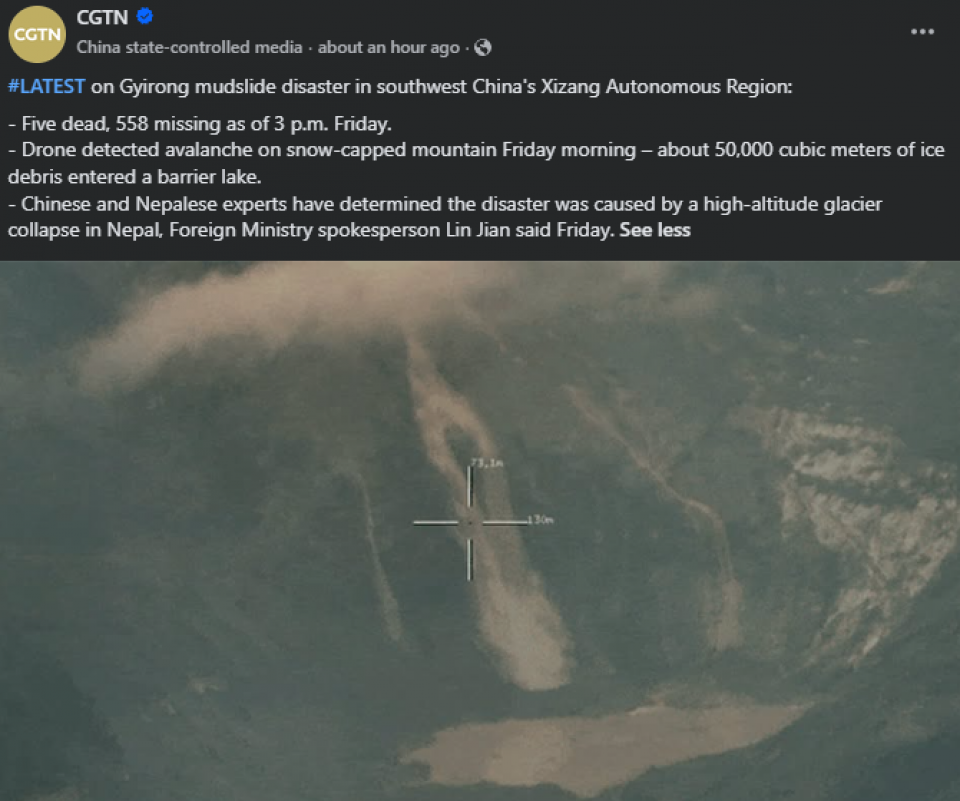 चीनको दाबी : हिमपहिरोले बनेको ताल फुट्दा भोटेकोशीमा बाढी
