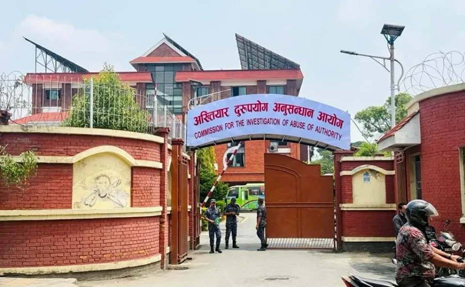 सहकारीको अनुदान हिनामिना प्रकरणमा मेयरसहित ११ जनाविरुद्ध भ्रष्टाचार मुद्दा