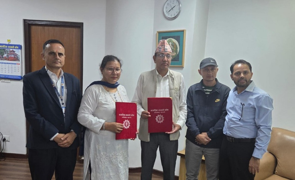 नागरिक लगानी कोष र तामाकोशी गाउँपालिकाबीच नागरिक पेन्सन योजना सञ्चालन सम्झौता