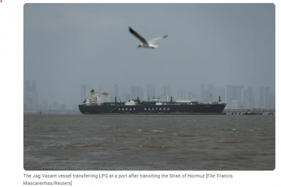 $150 प्रति ब्यारेल नजिक तेल: विश्व अर्थतन्त्र संकटको संघारमा