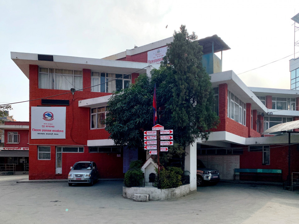 सोमबार काठमाण्डौमा सार्वजनिक विदा नहुने, सेयर बजार के हुन्छ ?