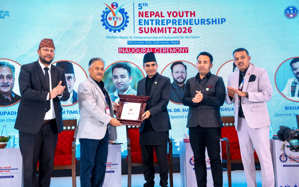 एआई, उद्यमशीलता र रोजगारीलाई आर्थिक रूपान्तरणको आधार बनाउने संकल्पसहित पाँचौँ युवा उद्यमशीलता सम्मेलन सम्पन्न
